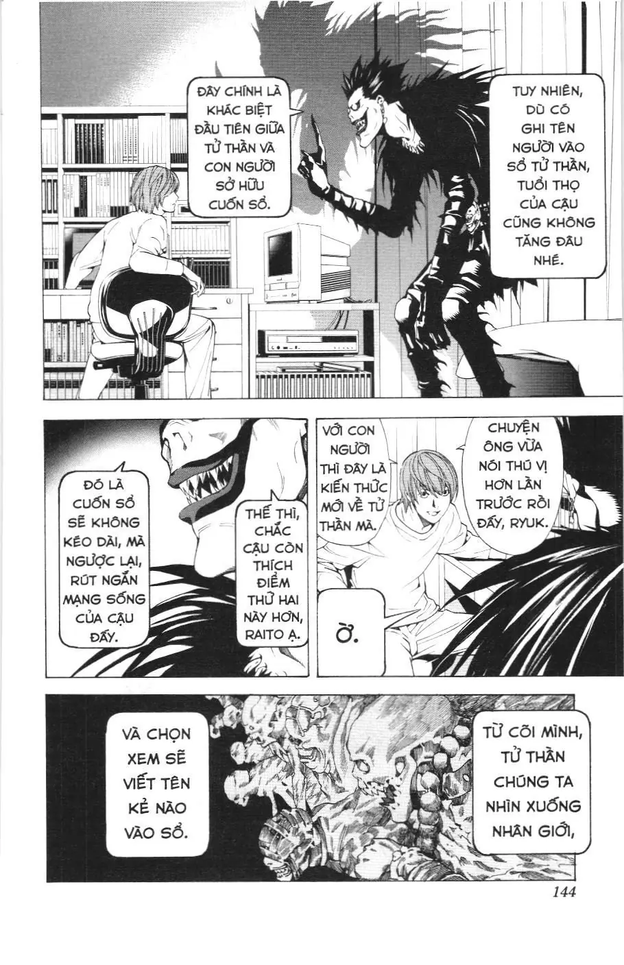 Death Note (Scan) Chapter 5 - Trang 14