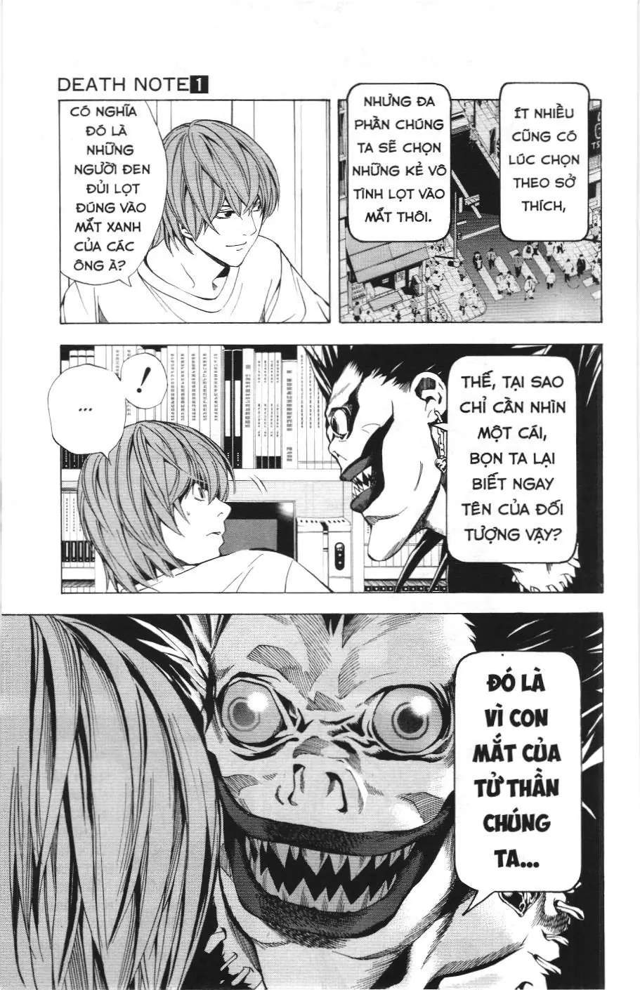 Death Note (Scan) Chapter 5 - Trang 15