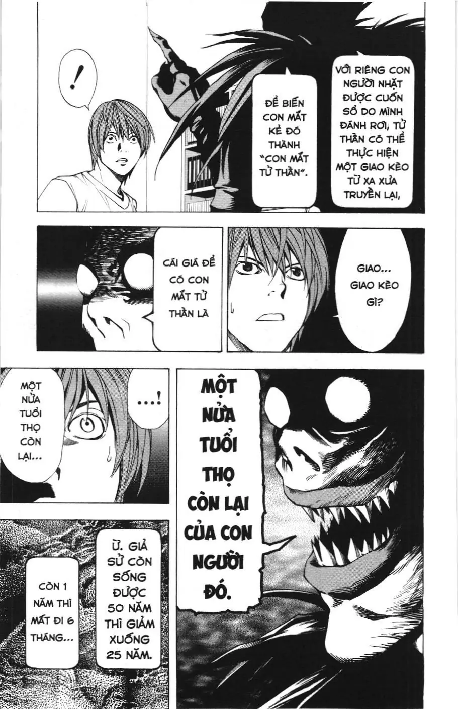 Death Note (Scan) Chapter 5 - Trang 17