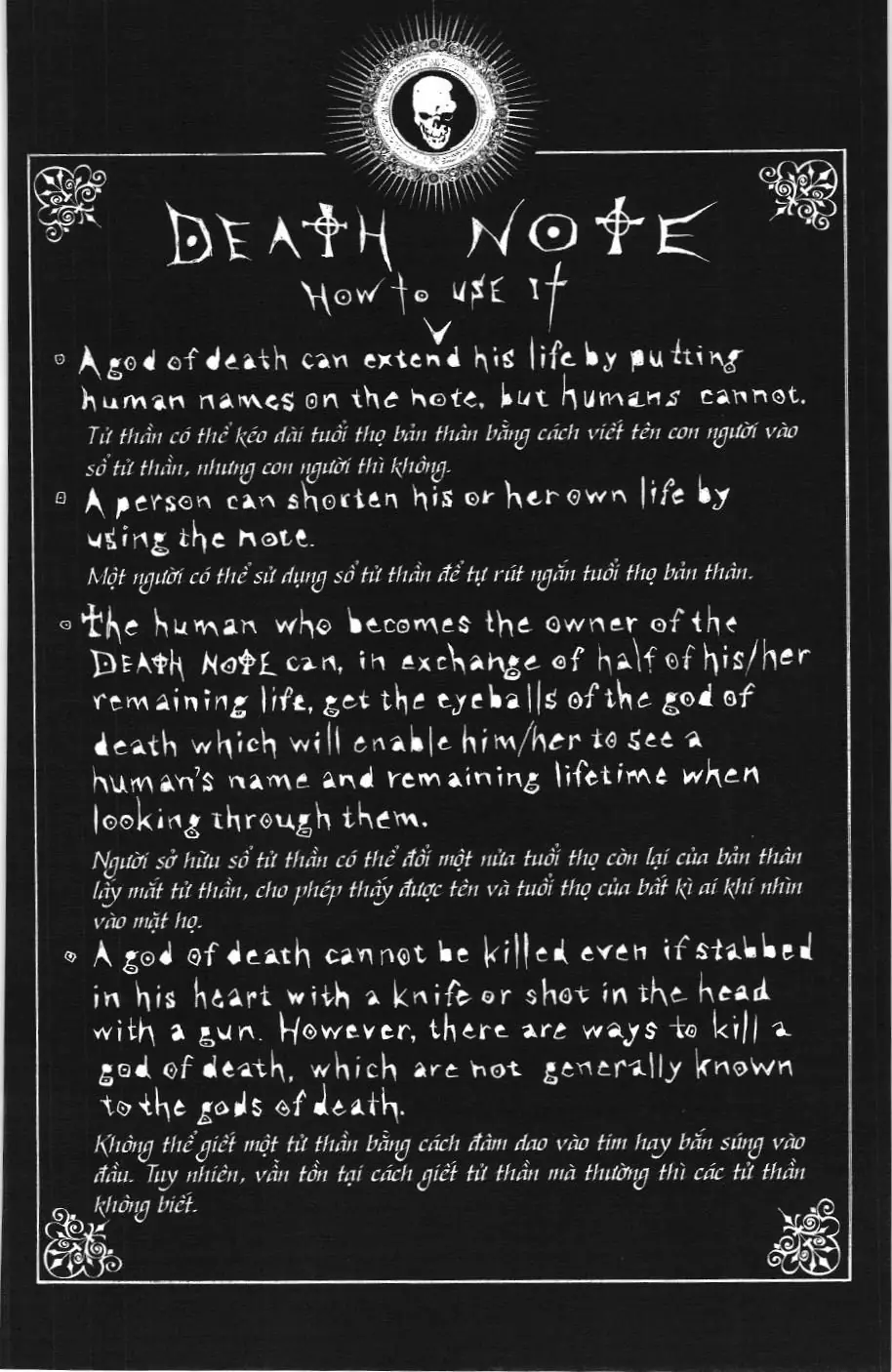 Death Note (Scan) Chapter 5 - Trang 20