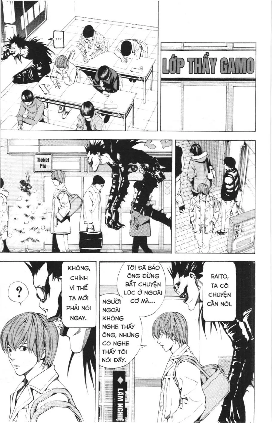 Death Note (Scan) Chapter 5 - Trang 3