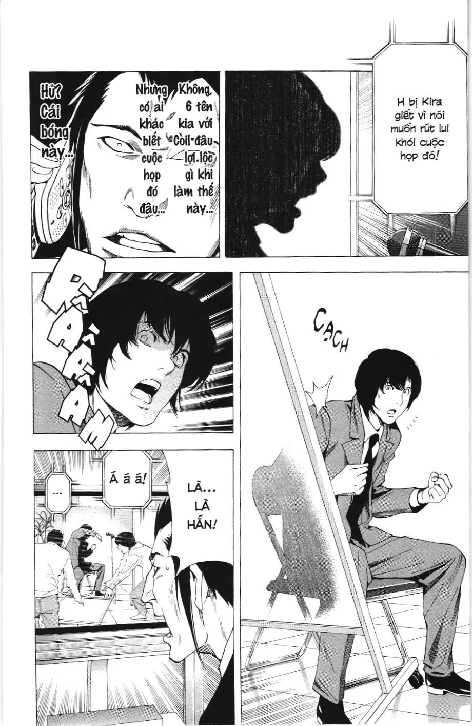 Death Note (Scan) Chapter 50 - Trang 12