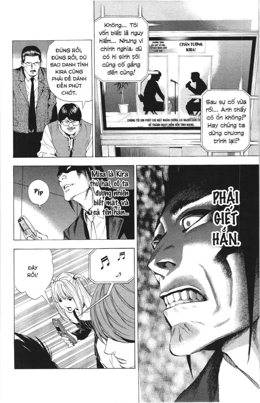 Death Note (Scan) Chapter 50 - Trang 14