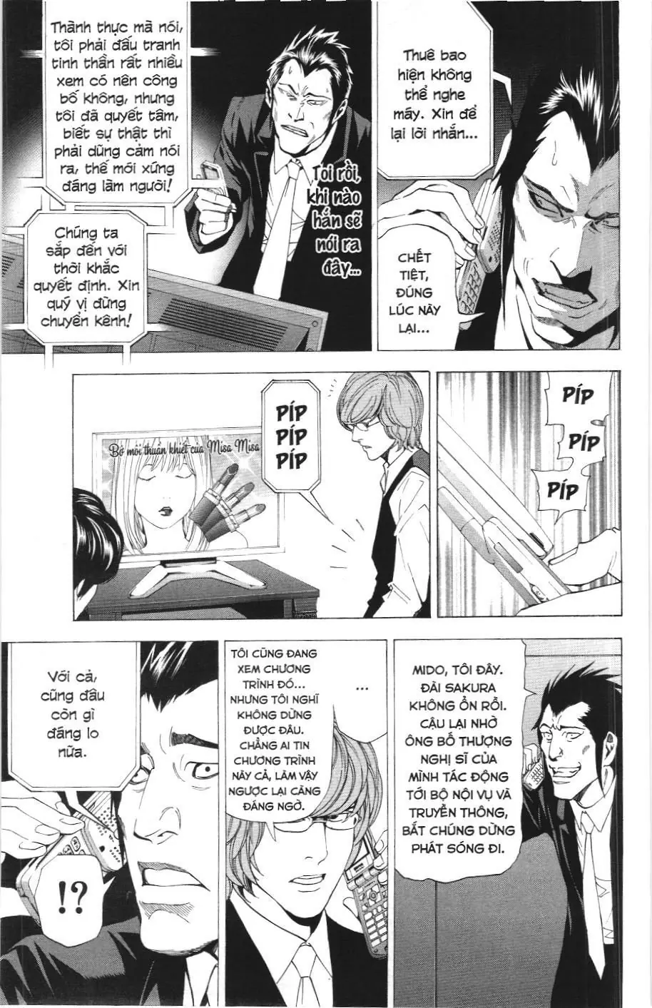 Death Note (Scan) Chapter 50 - Trang 15