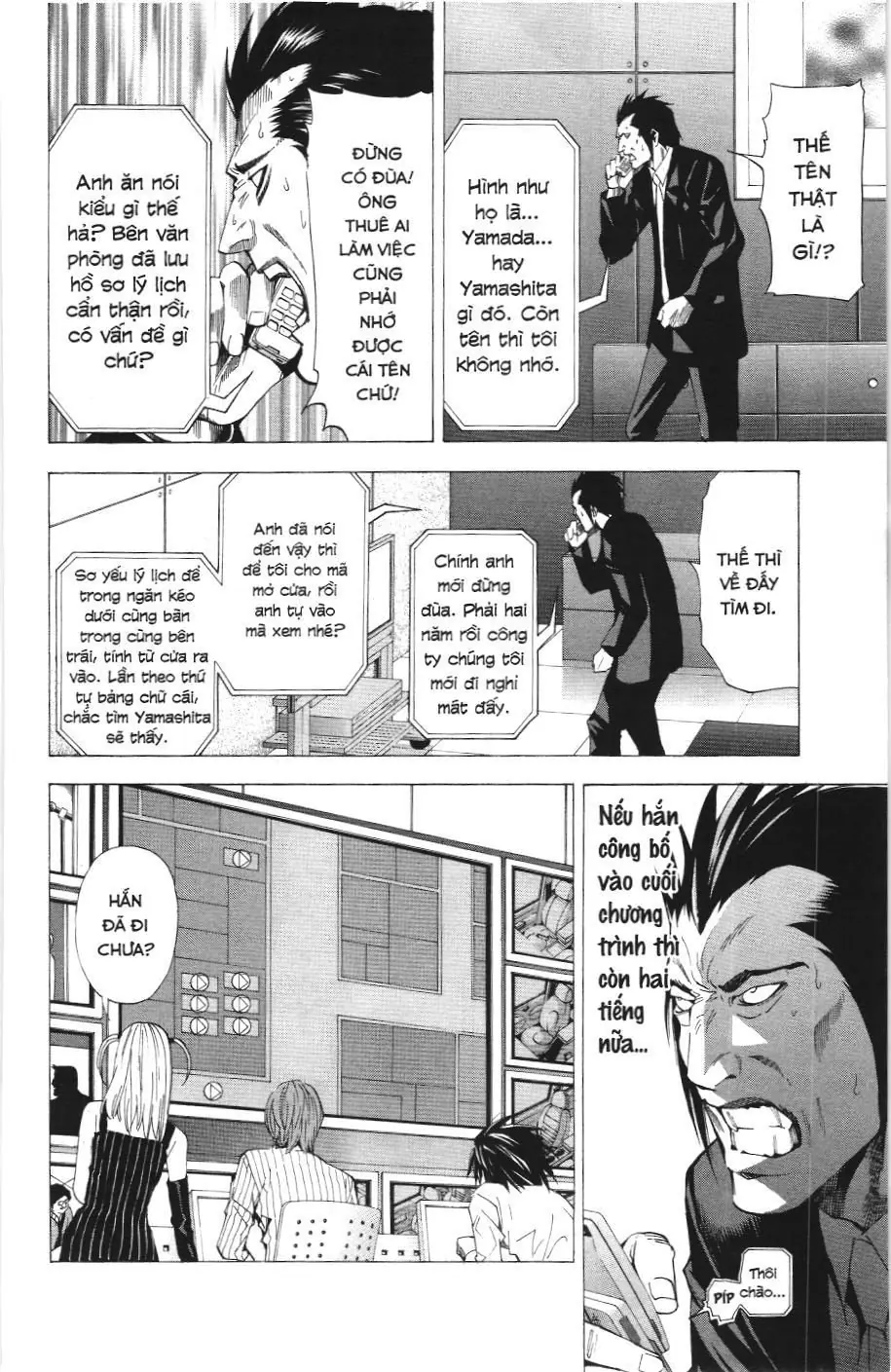 Death Note (Scan) Chapter 50 - Trang 18