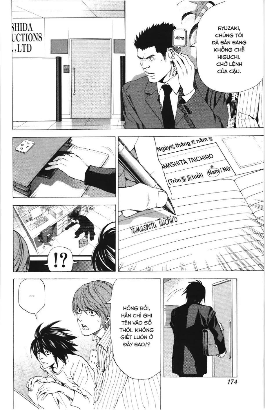 Death Note (Scan) Chapter 51 - Trang 12