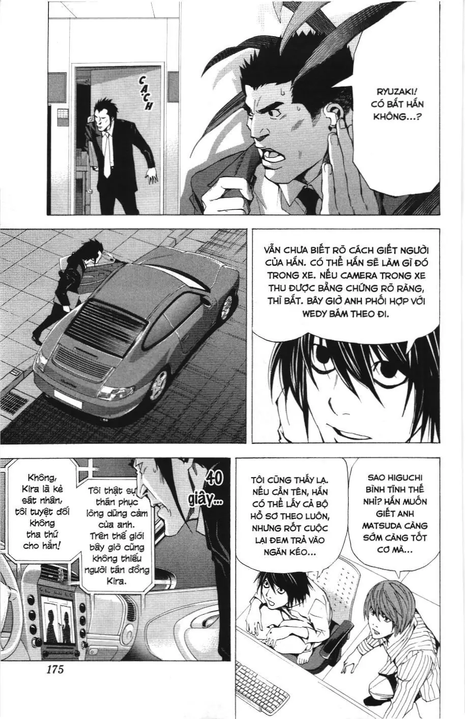 Death Note (Scan) Chapter 51 - Trang 13