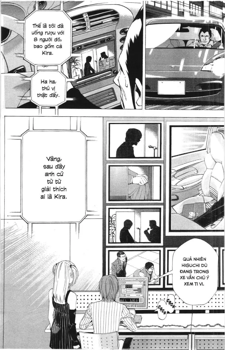 Death Note (Scan) Chapter 51 - Trang 3