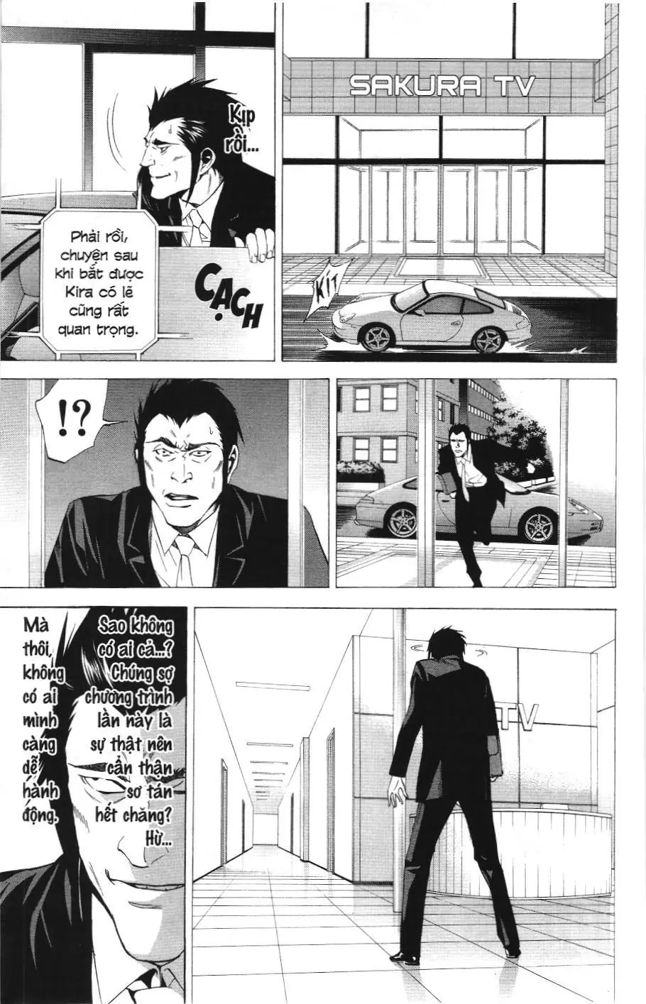 Death Note (Scan) Chapter 52 - Trang 12