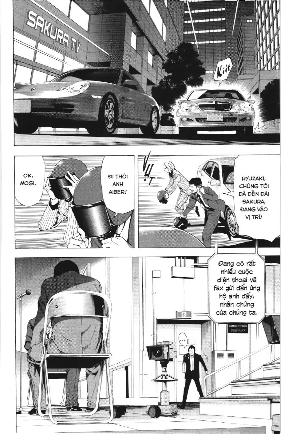 Death Note (Scan) Chapter 52 - Trang 13