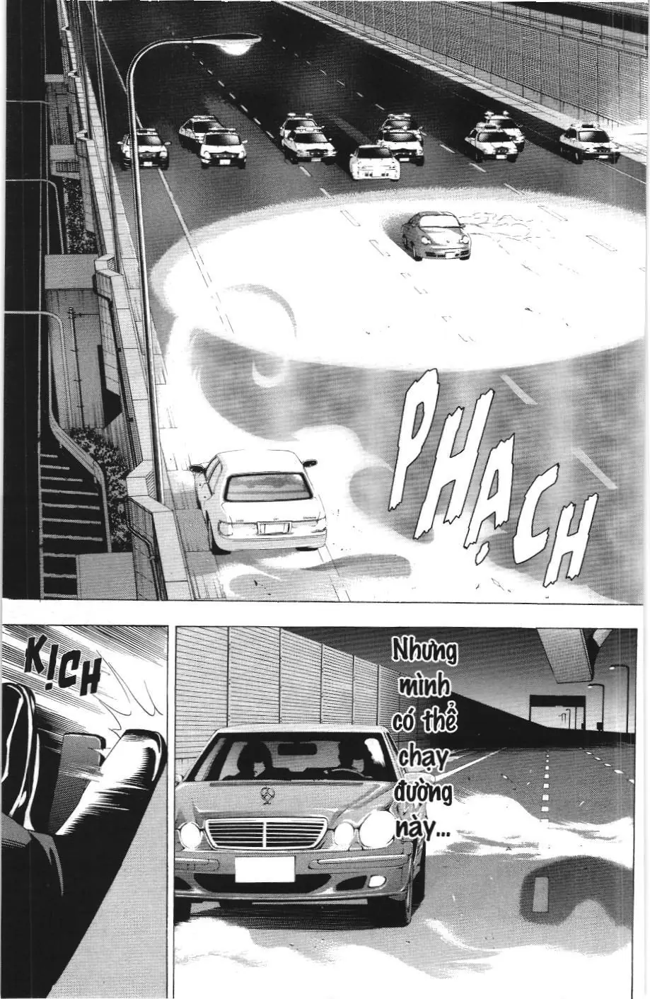 Death Note (Scan) Chapter 52 - Trang 26