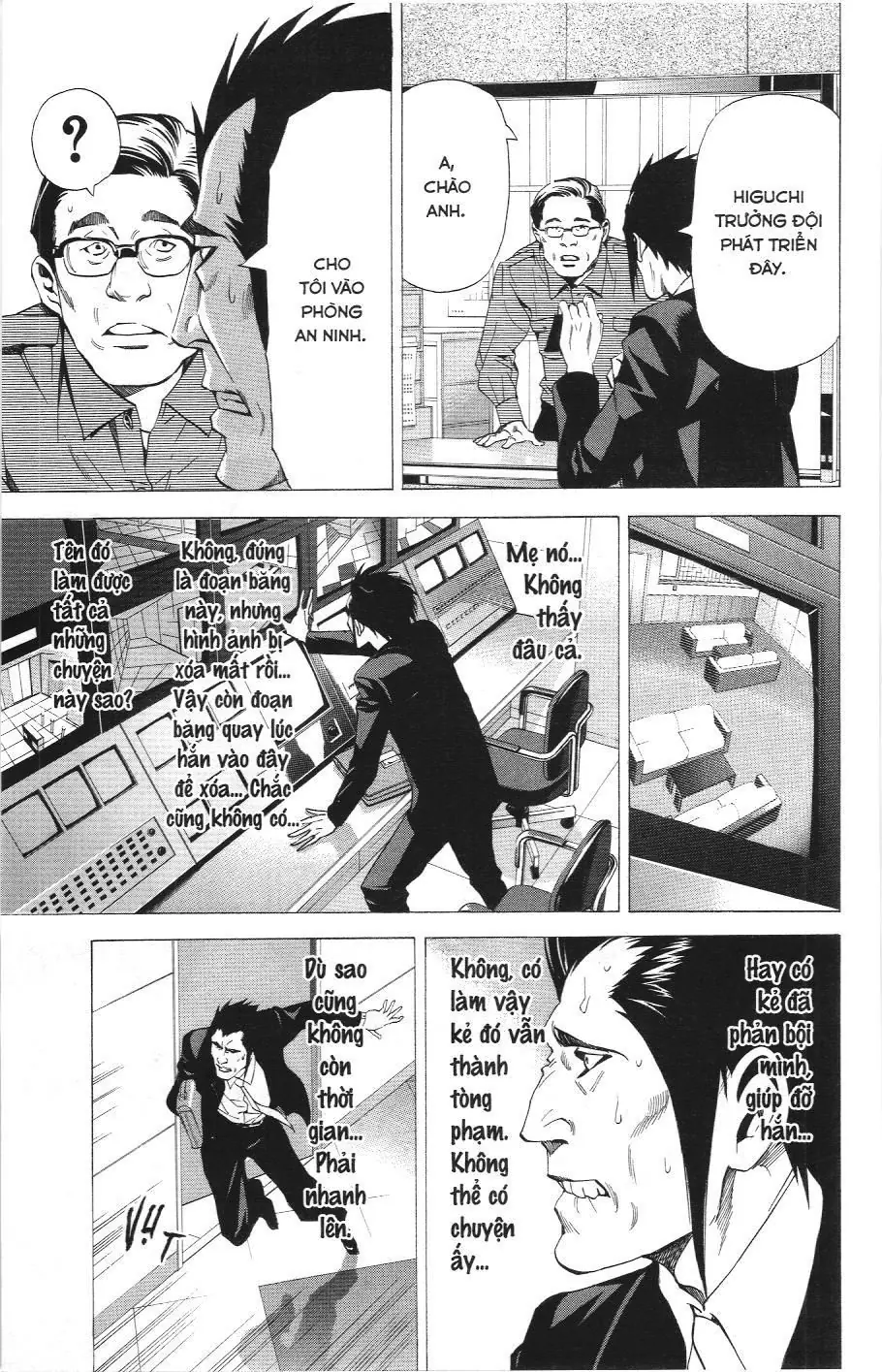 Death Note (Scan) Chapter 52 - Trang 8