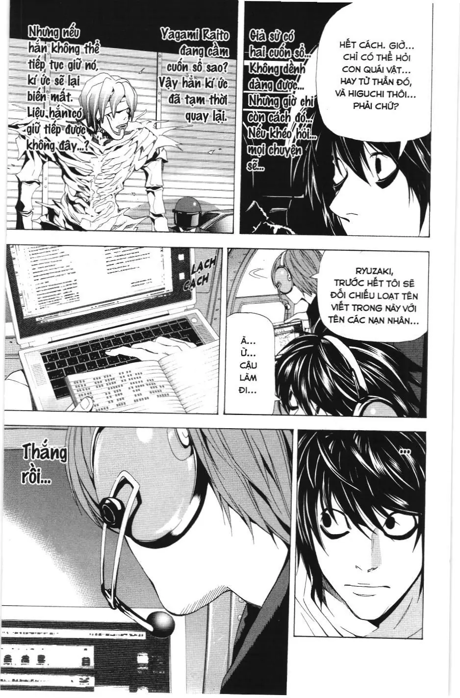 Death Note (Scan) Chapter 53 - Trang 17