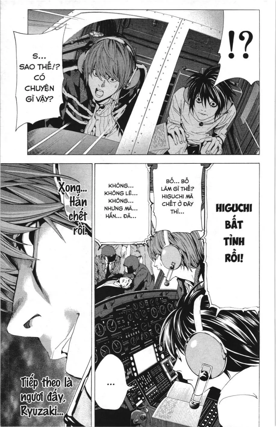 Death Note (Scan) Chapter 54 - Trang 19