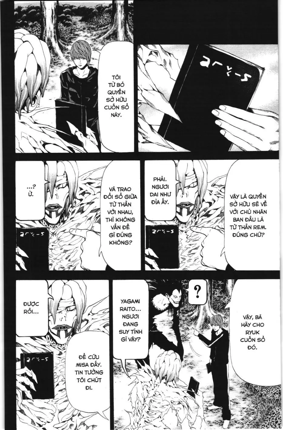 Death Note (Scan) Chapter 54 - Trang 4