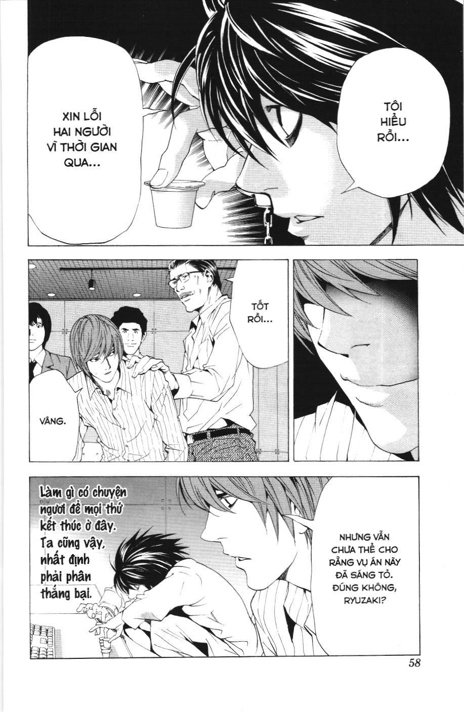Death Note (Scan) Chapter 55 - Trang 12