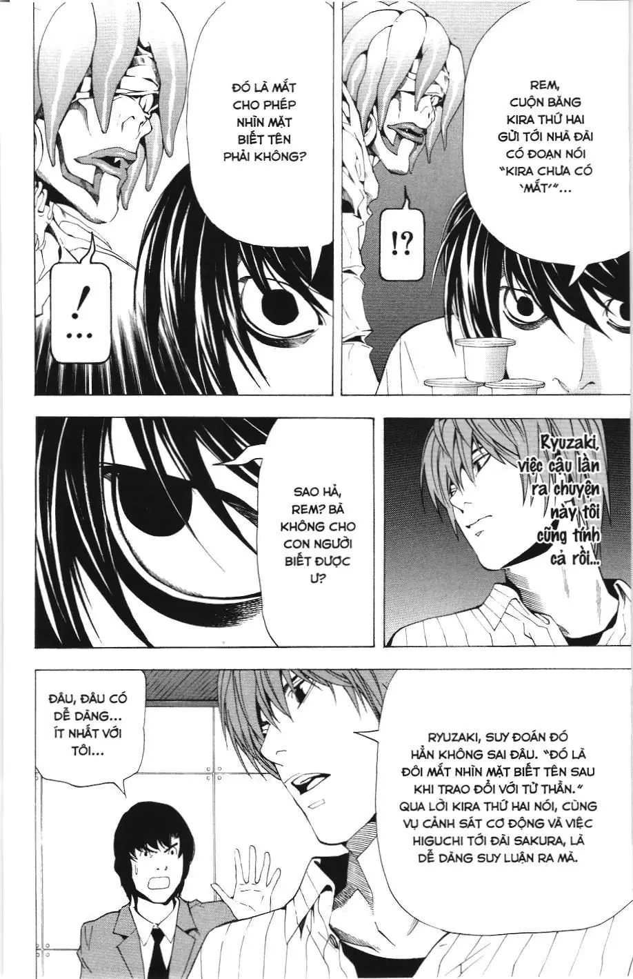 Death Note (Scan) Chapter 55 - Trang 16