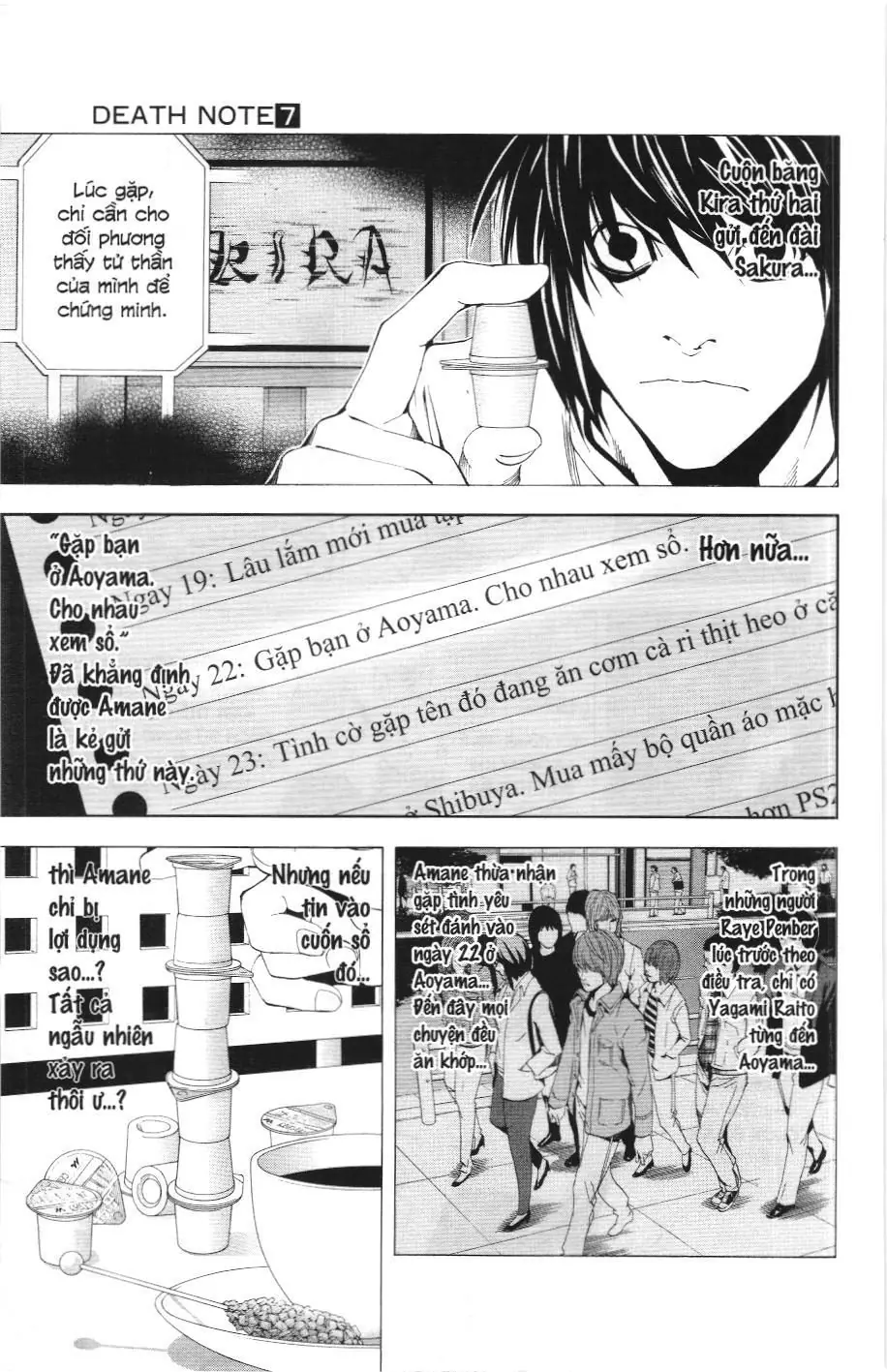 Death Note (Scan) Chapter 55 - Trang 3
