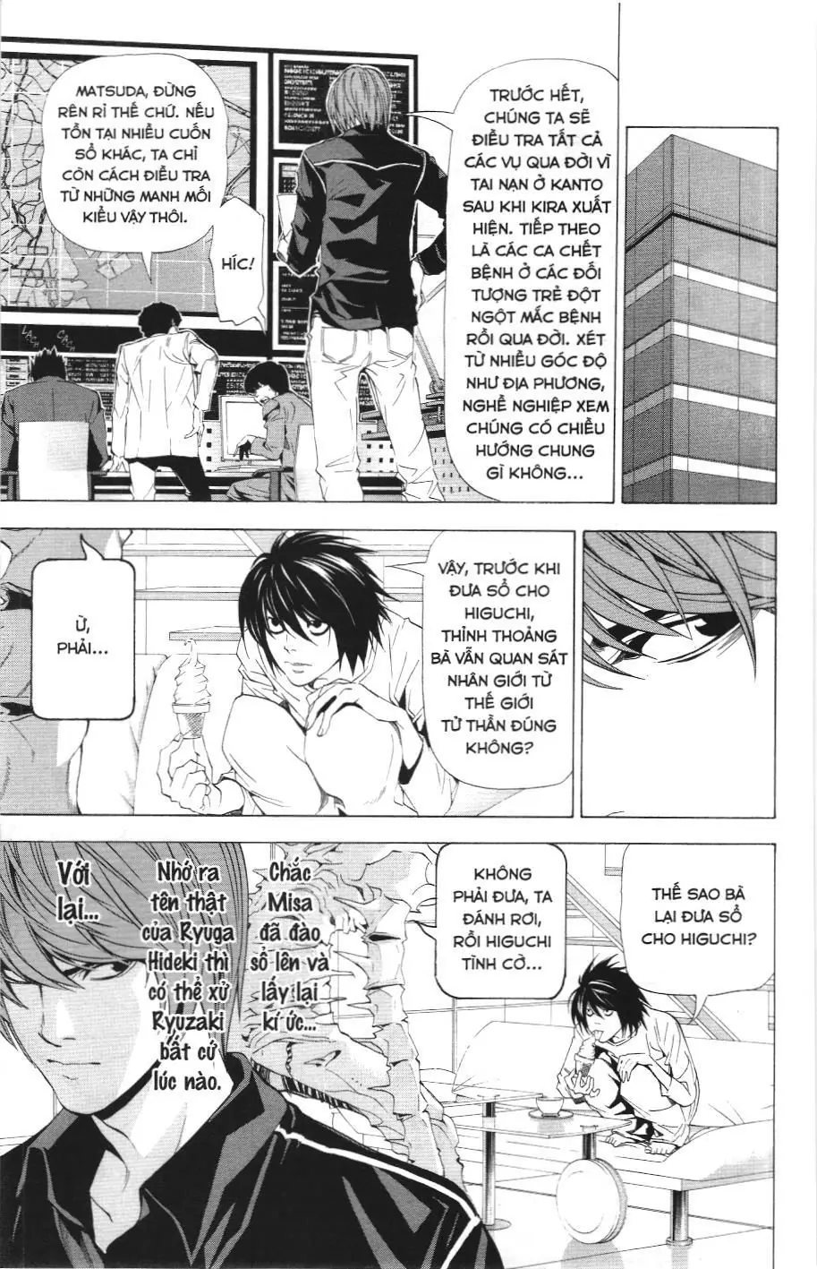 Death Note (Scan) Chapter 56 - Trang 12