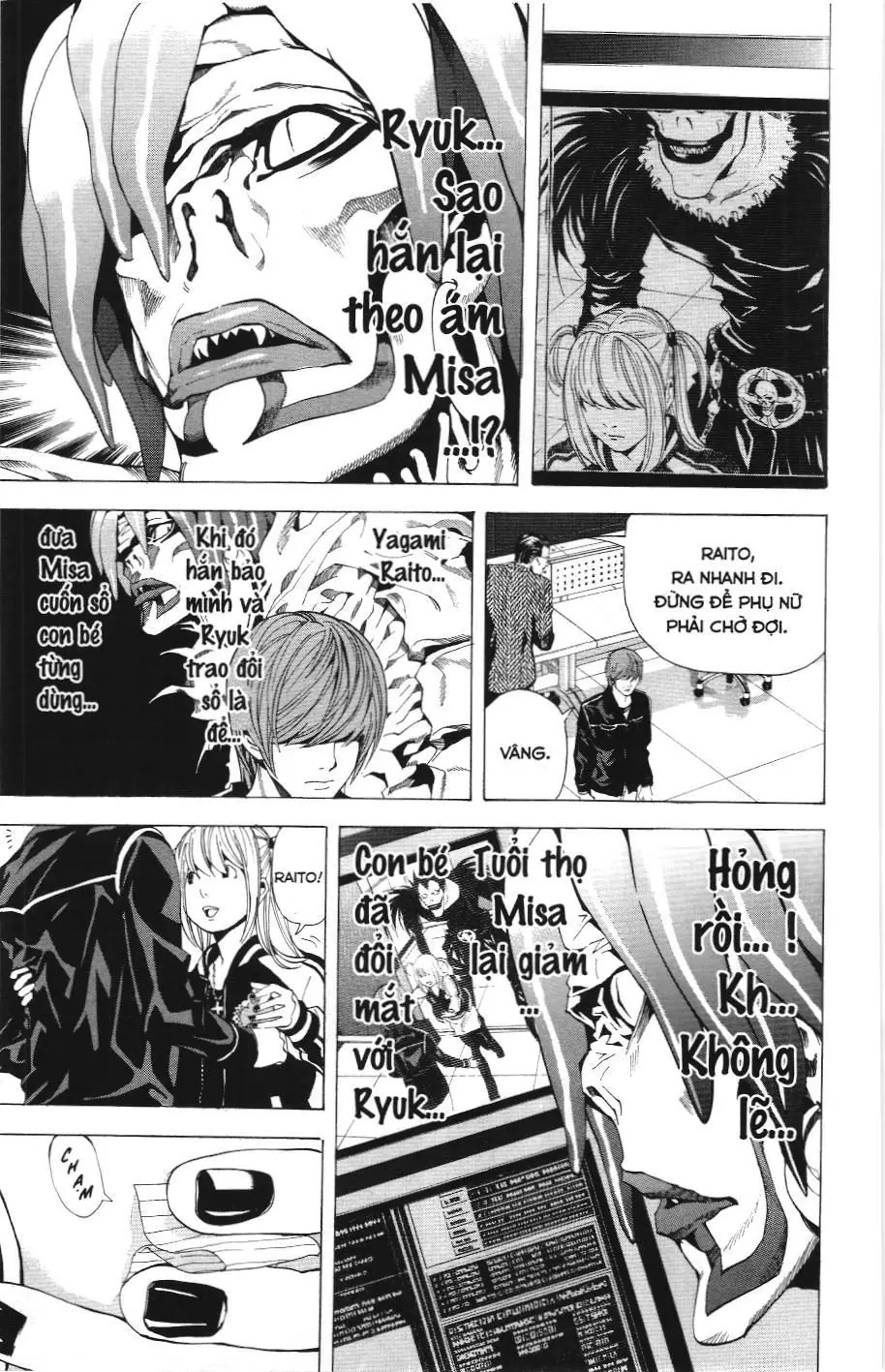 Death Note (Scan) Chapter 56 - Trang 14