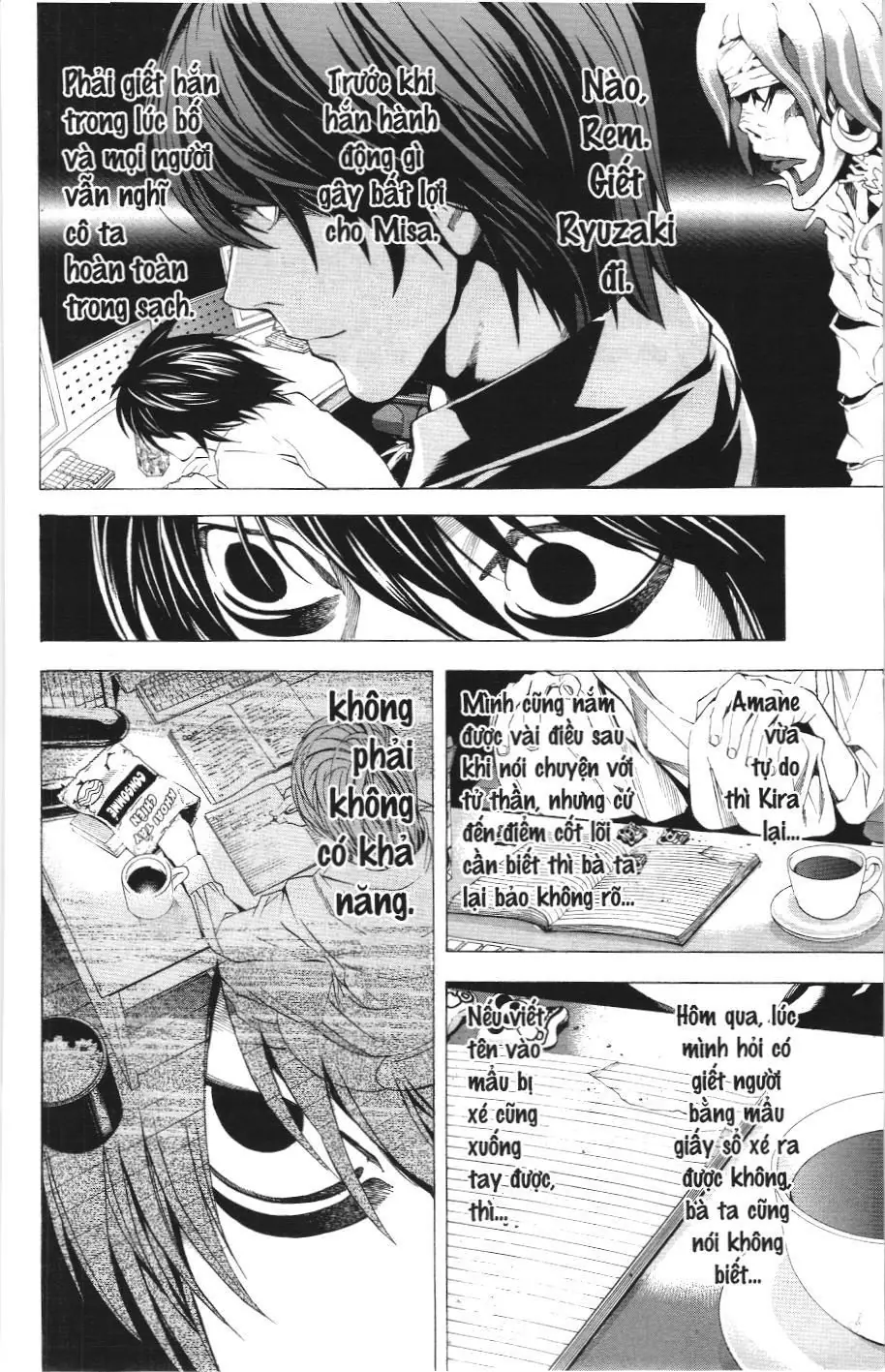 Death Note (Scan) Chapter 57 - Trang 15