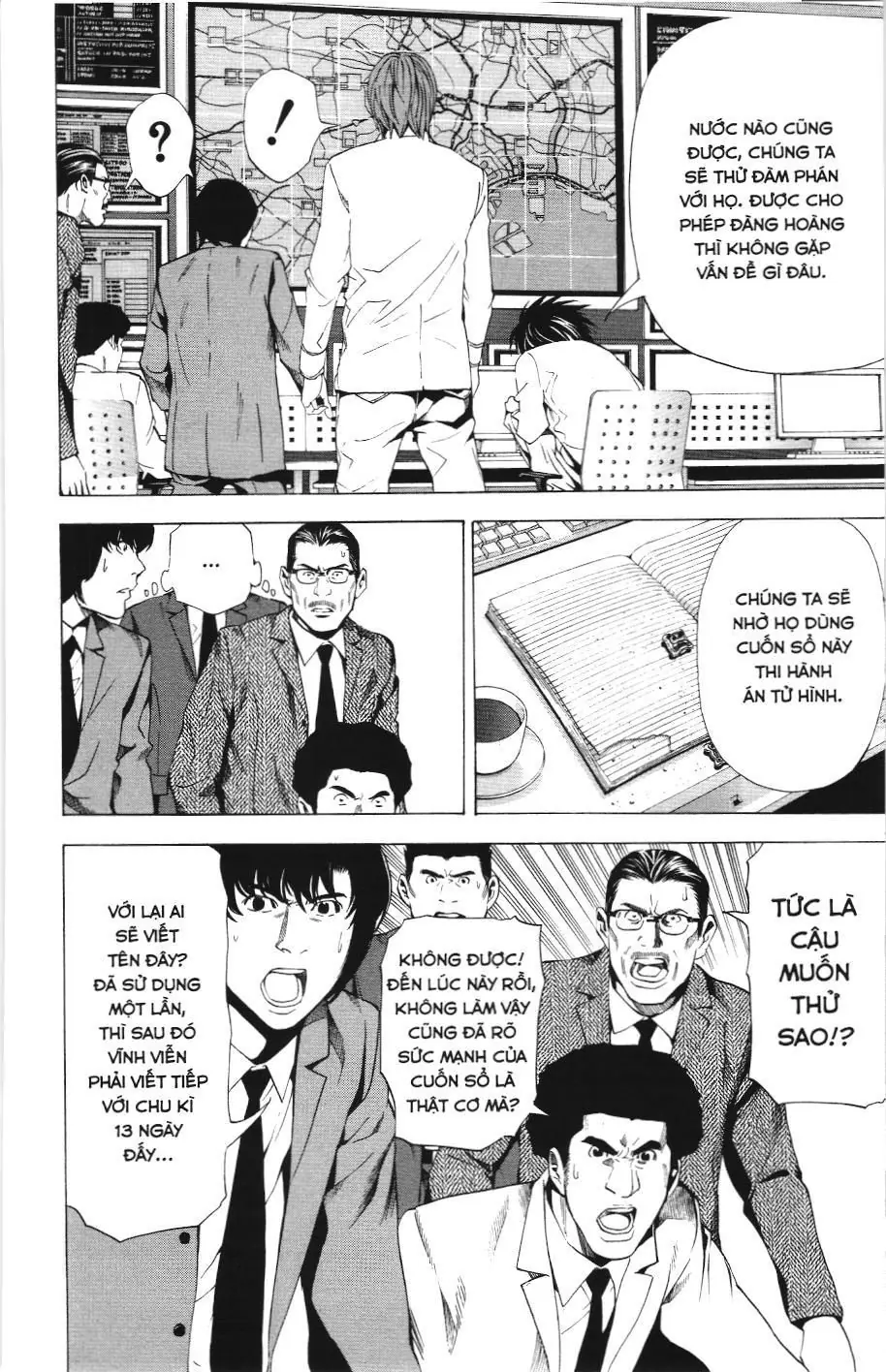 Death Note (Scan) Chapter 57 - Trang 17