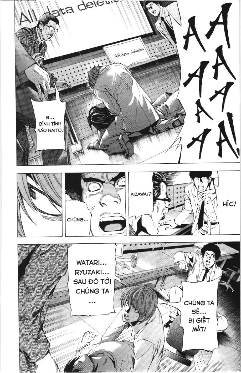 Death Note (Scan) Chapter 58 - Trang 12