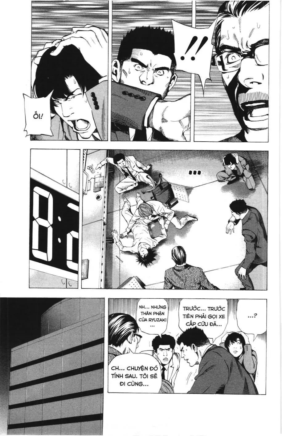 Death Note (Scan) Chapter 58 - Trang 13