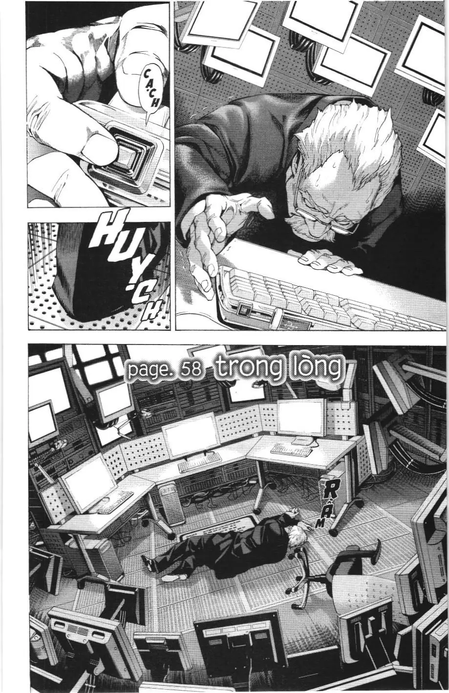 Death Note (Scan) Chapter 58 - Trang 2