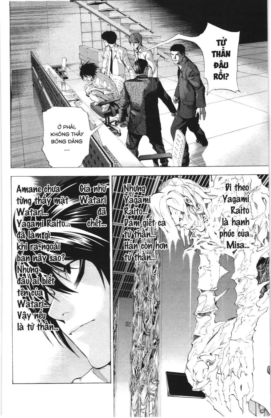 Death Note (Scan) Chapter 58 - Trang 4