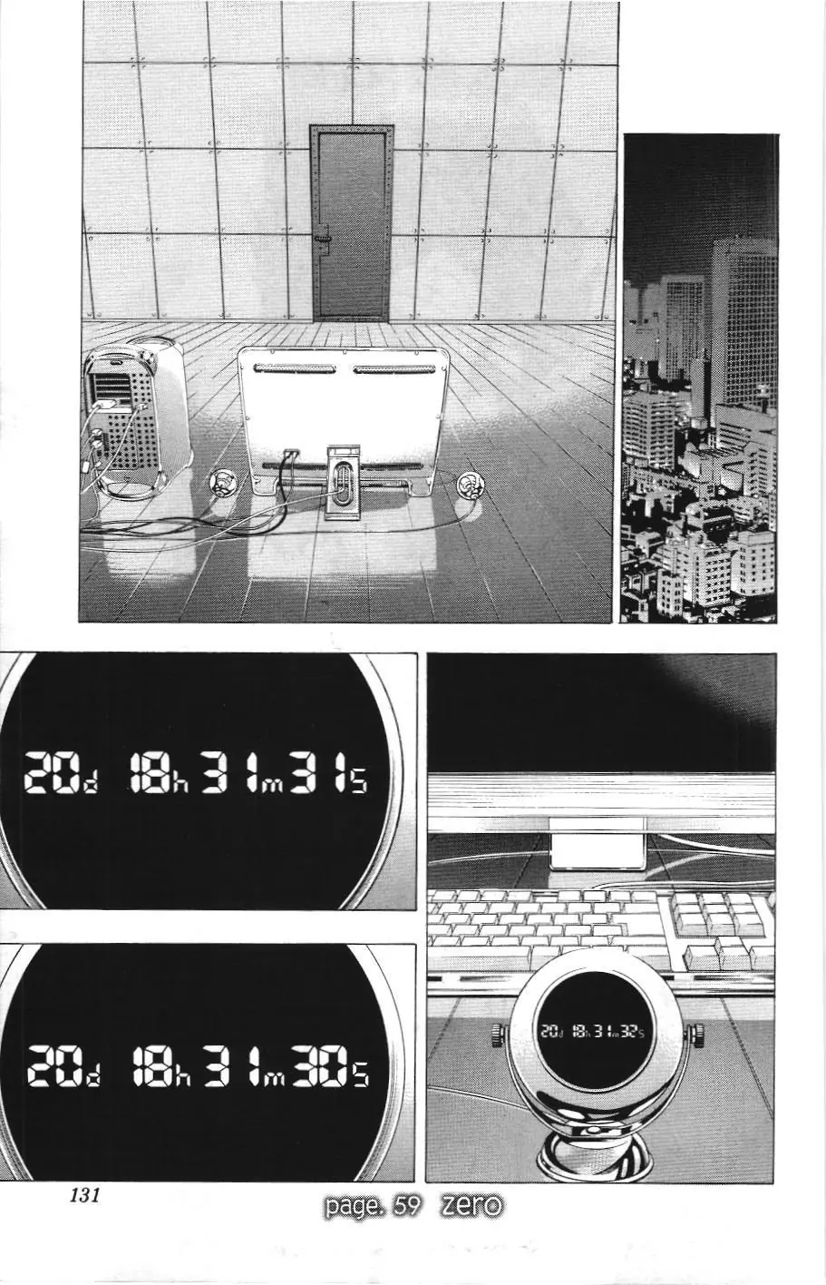 Death Note (Scan) Chapter 59 - Trang 1