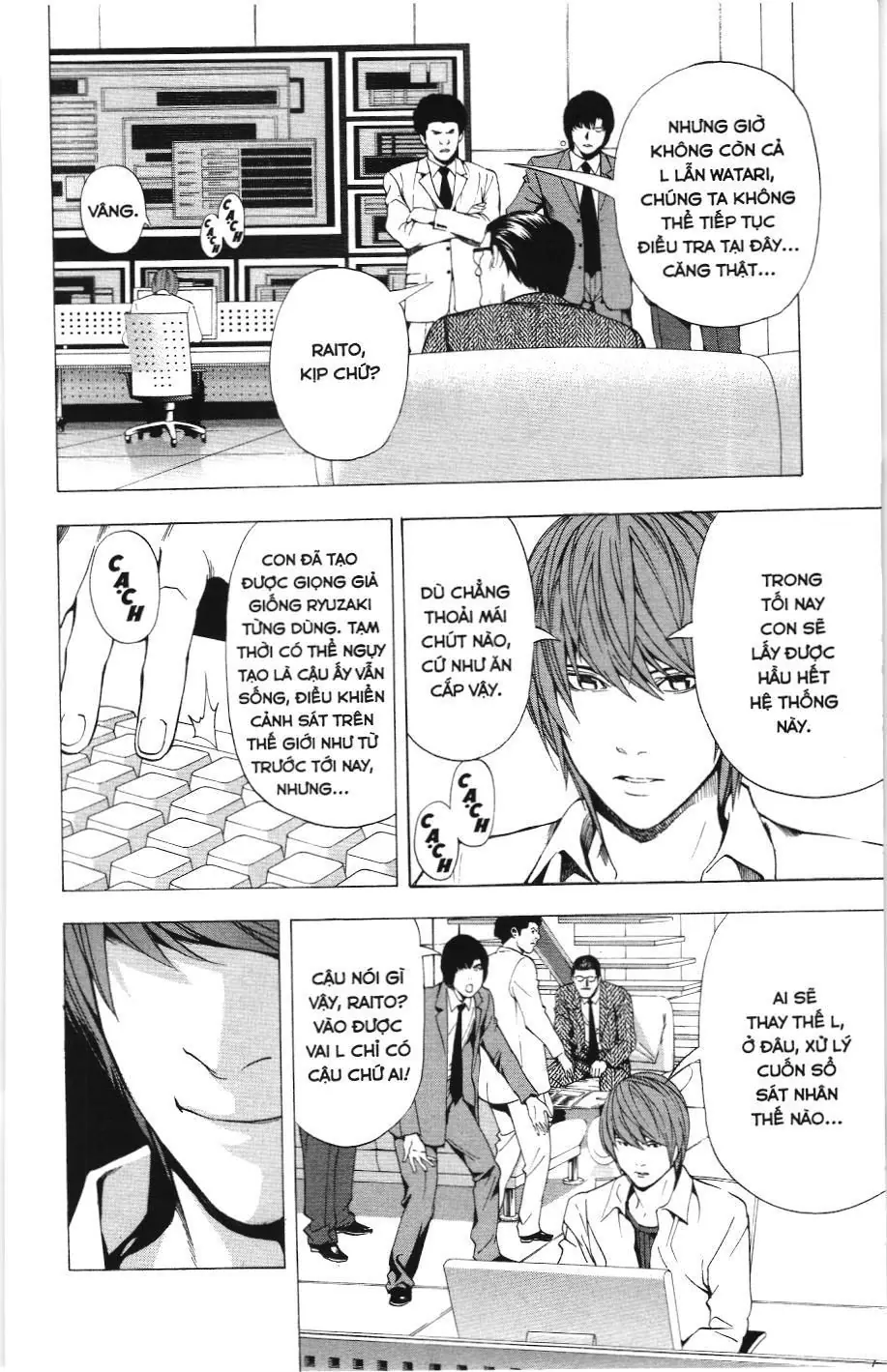 Death Note (Scan) Chapter 59 - Trang 8
