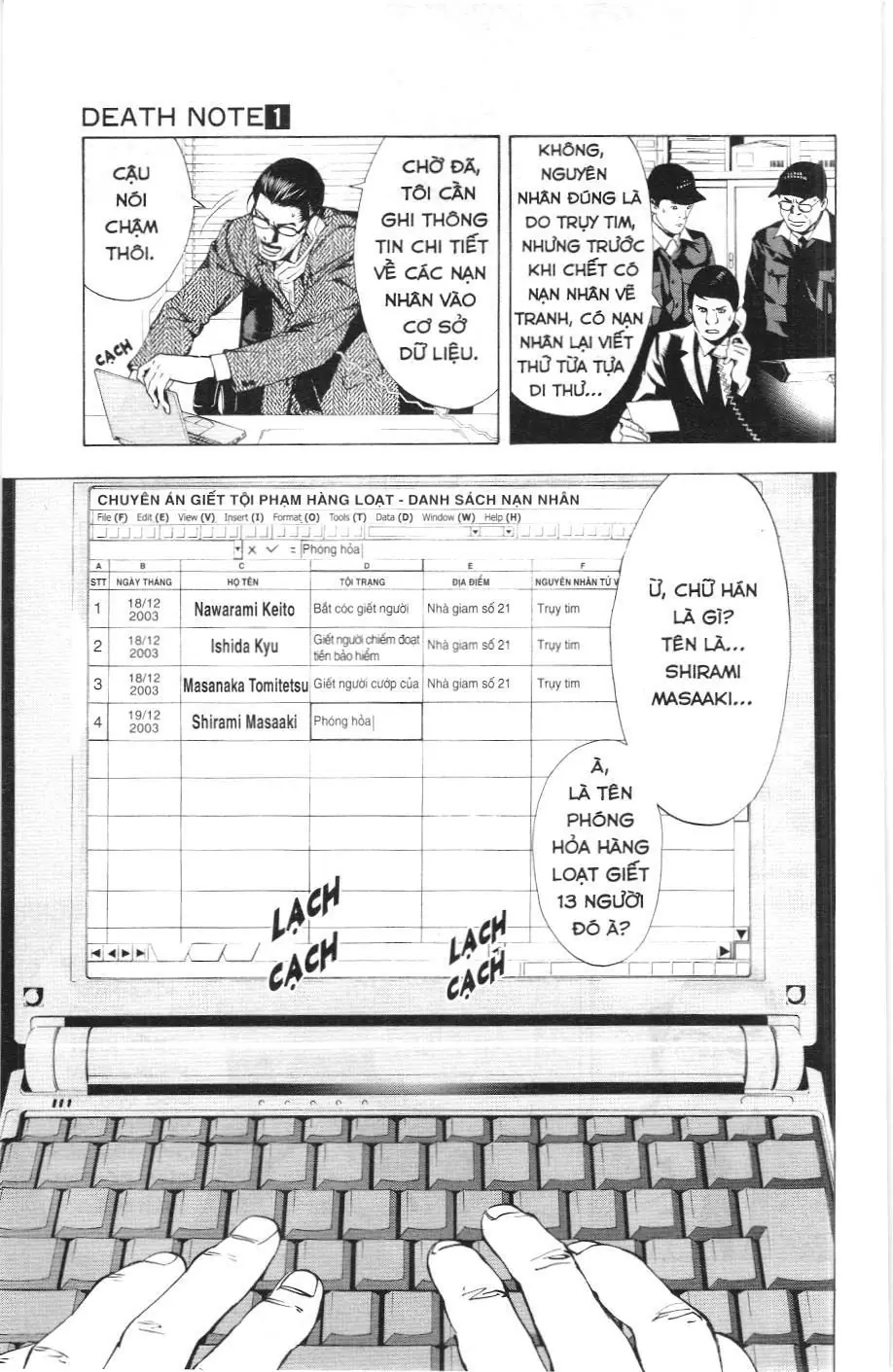 Death Note (Scan) Chapter 6 - Trang 11