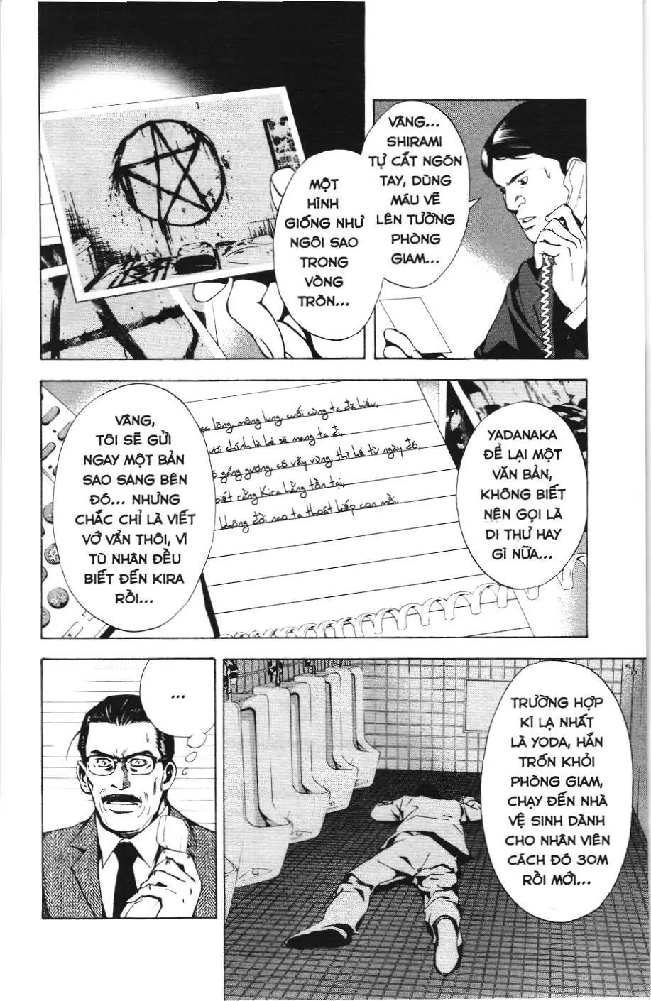 Death Note (Scan) Chapter 6 - Trang 12