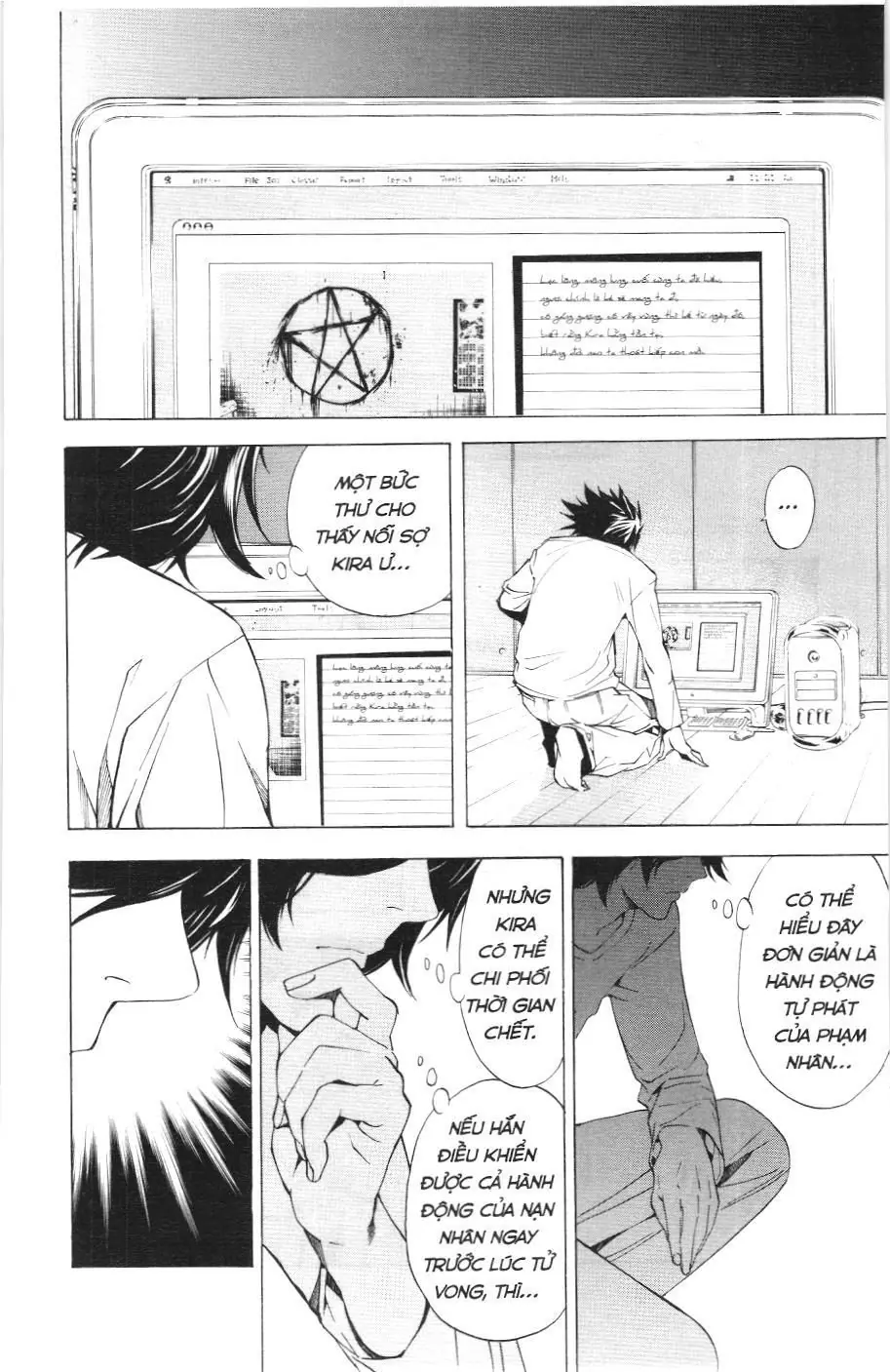 Death Note (Scan) Chapter 6 - Trang 14