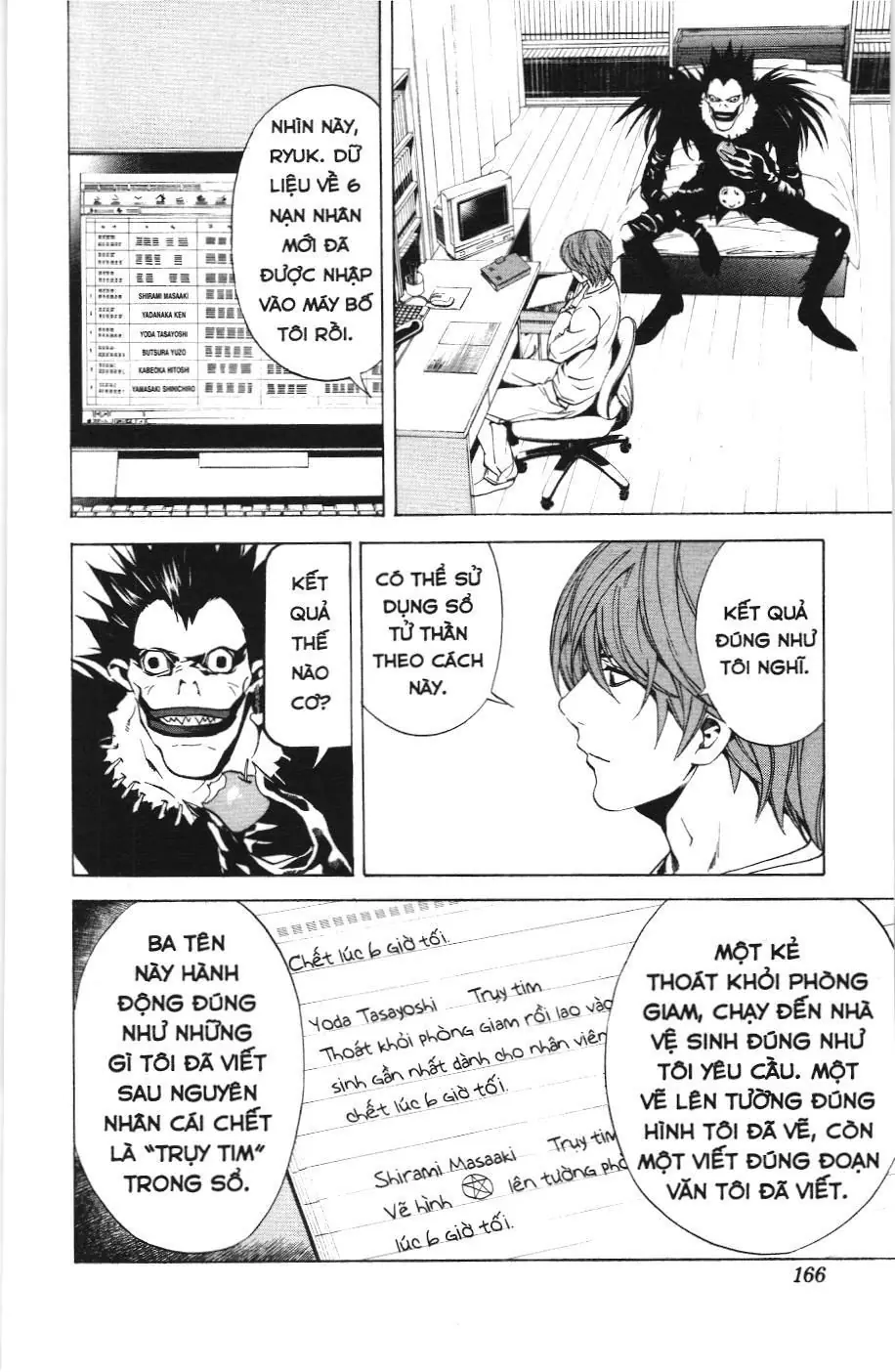 Death Note (Scan) Chapter 6 - Trang 16