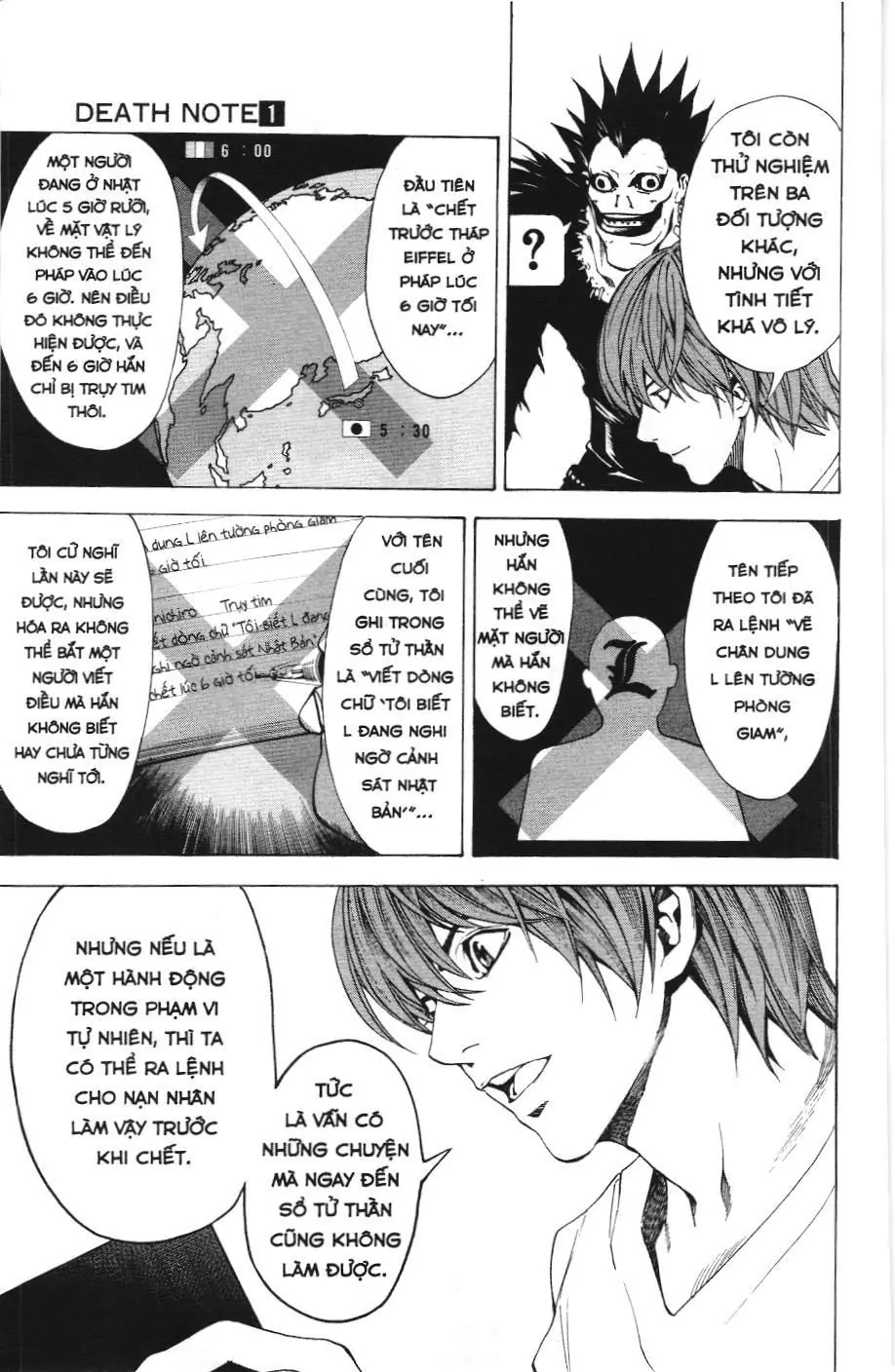 Death Note (Scan) Chapter 6 - Trang 17