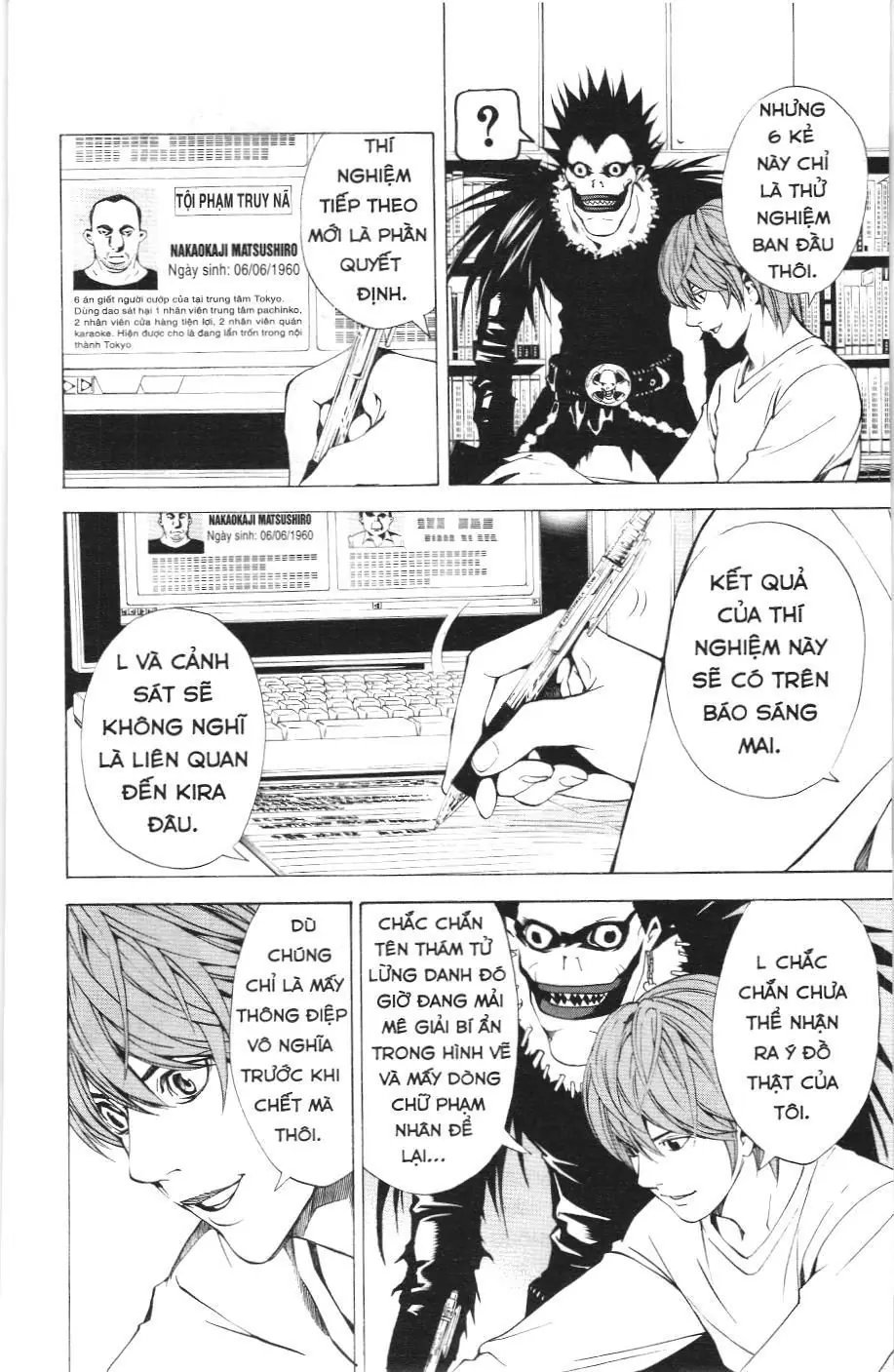 Death Note (Scan) Chapter 6 - Trang 18