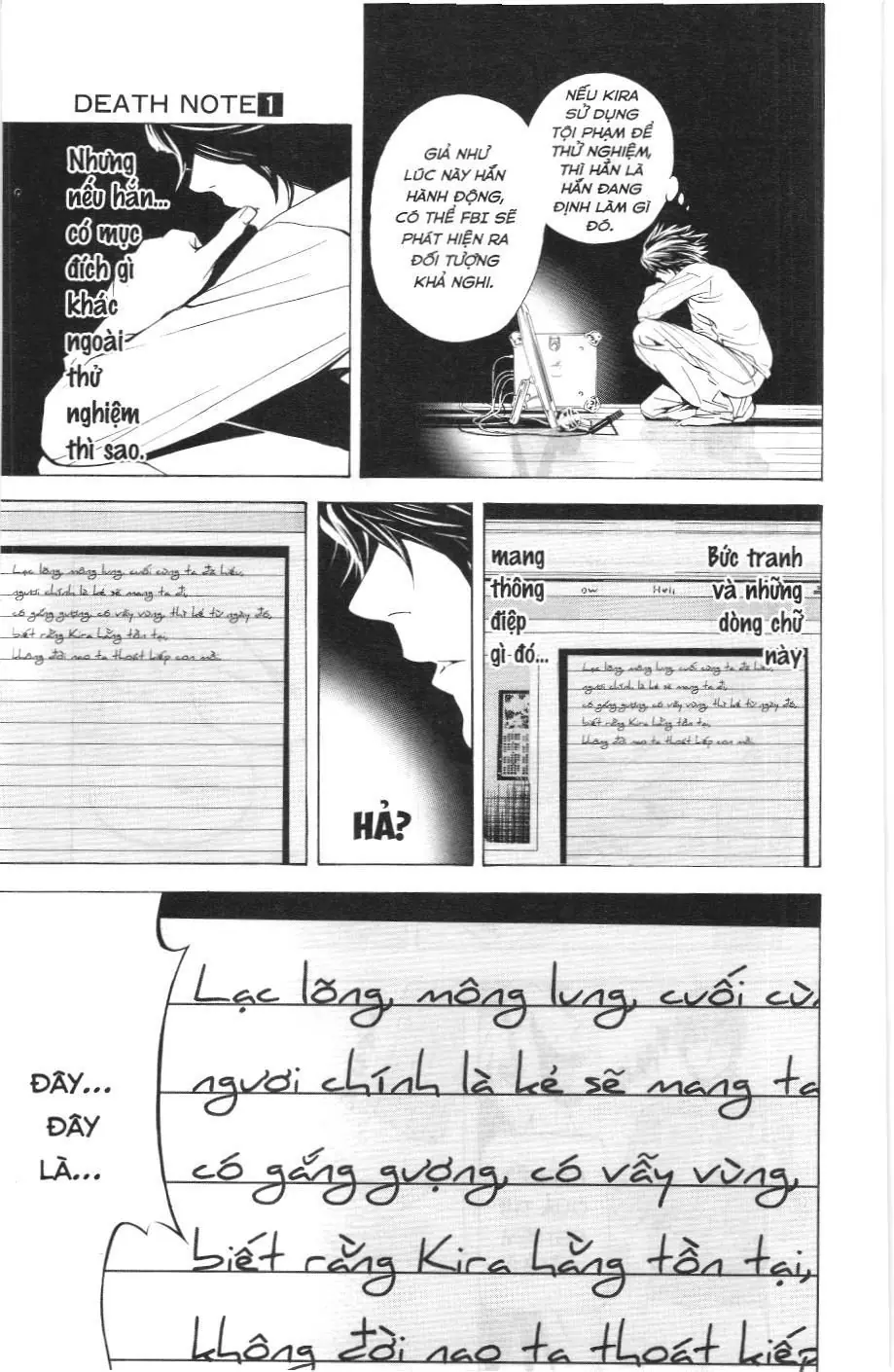 Death Note (Scan) Chapter 6 - Trang 19