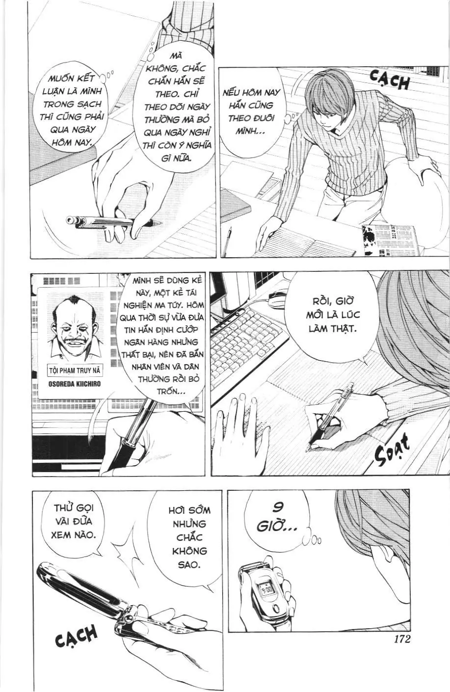 Death Note (Scan) Chapter 6 - Trang 22