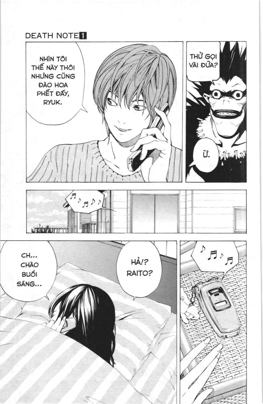 Death Note (Scan) Chapter 6 - Trang 23