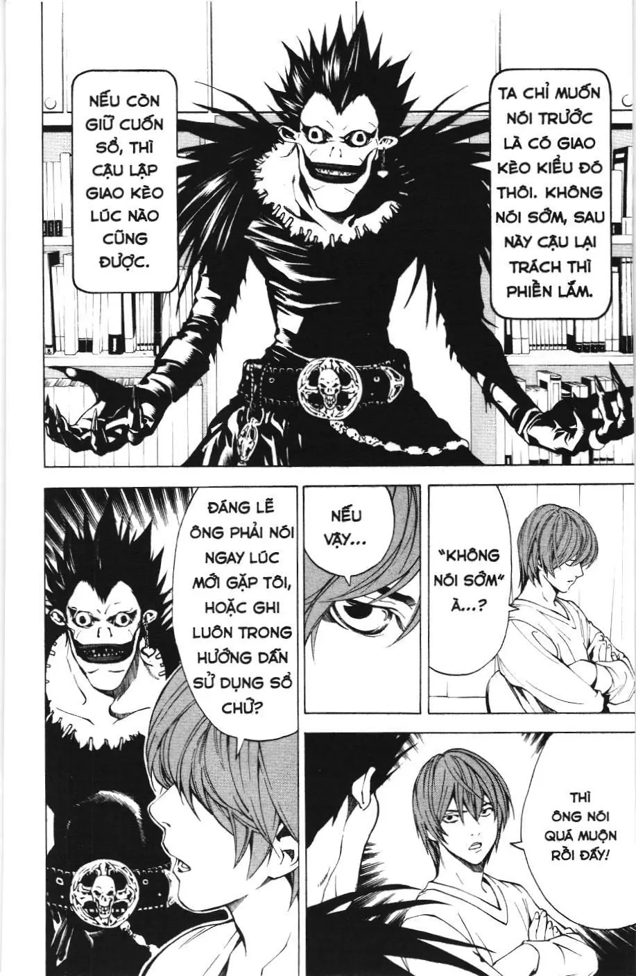 Death Note (Scan) Chapter 6 - Trang 4