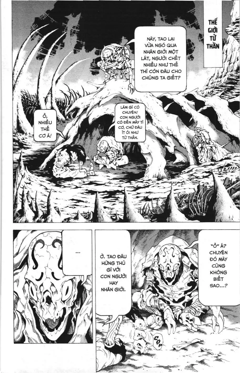 Death Note (Scan) Chapter 60 - Trang 12