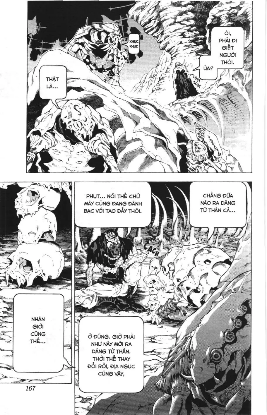 Death Note (Scan) Chapter 60 - Trang 13