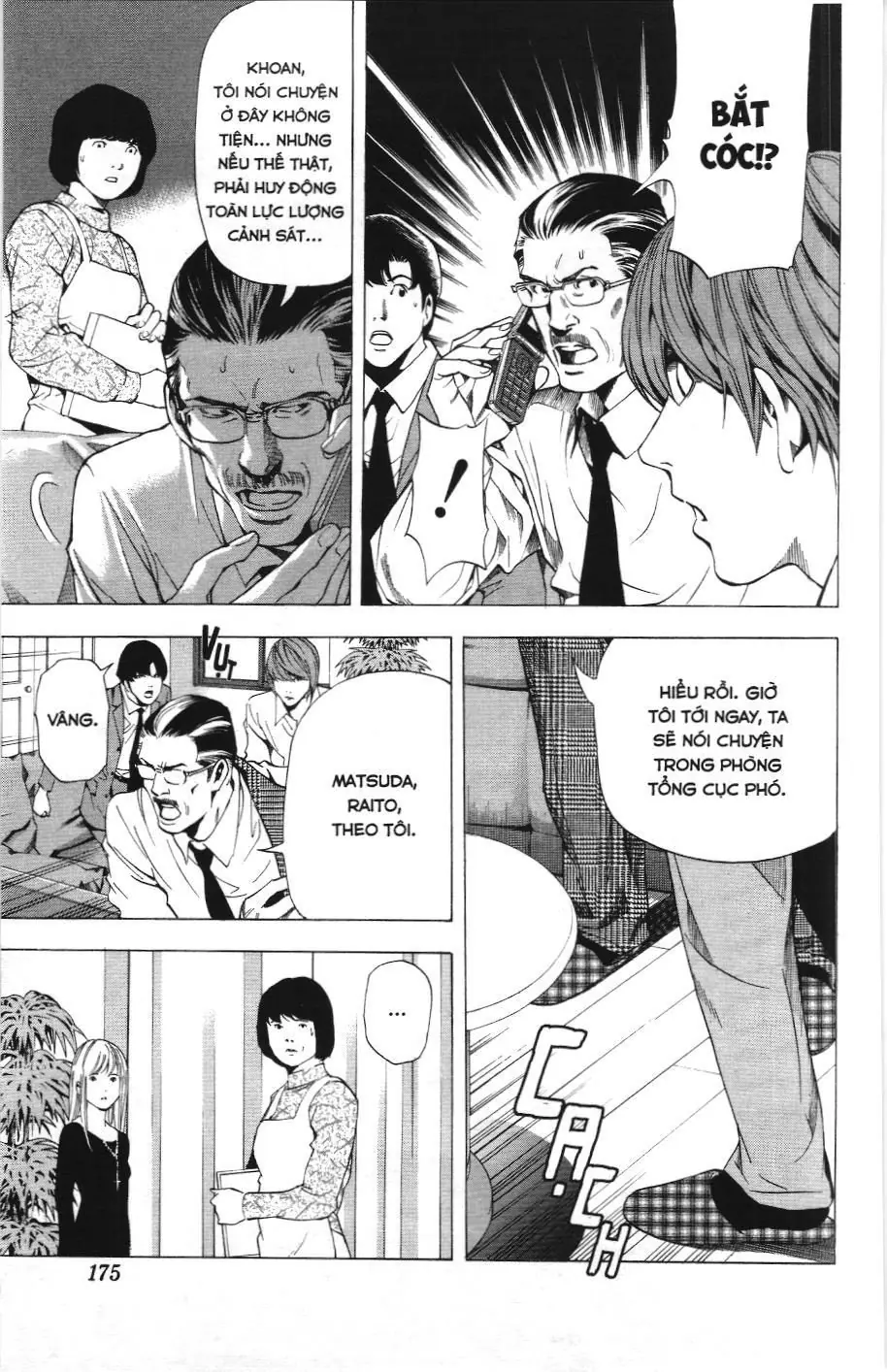 Death Note (Scan) Chapter 60 - Trang 21