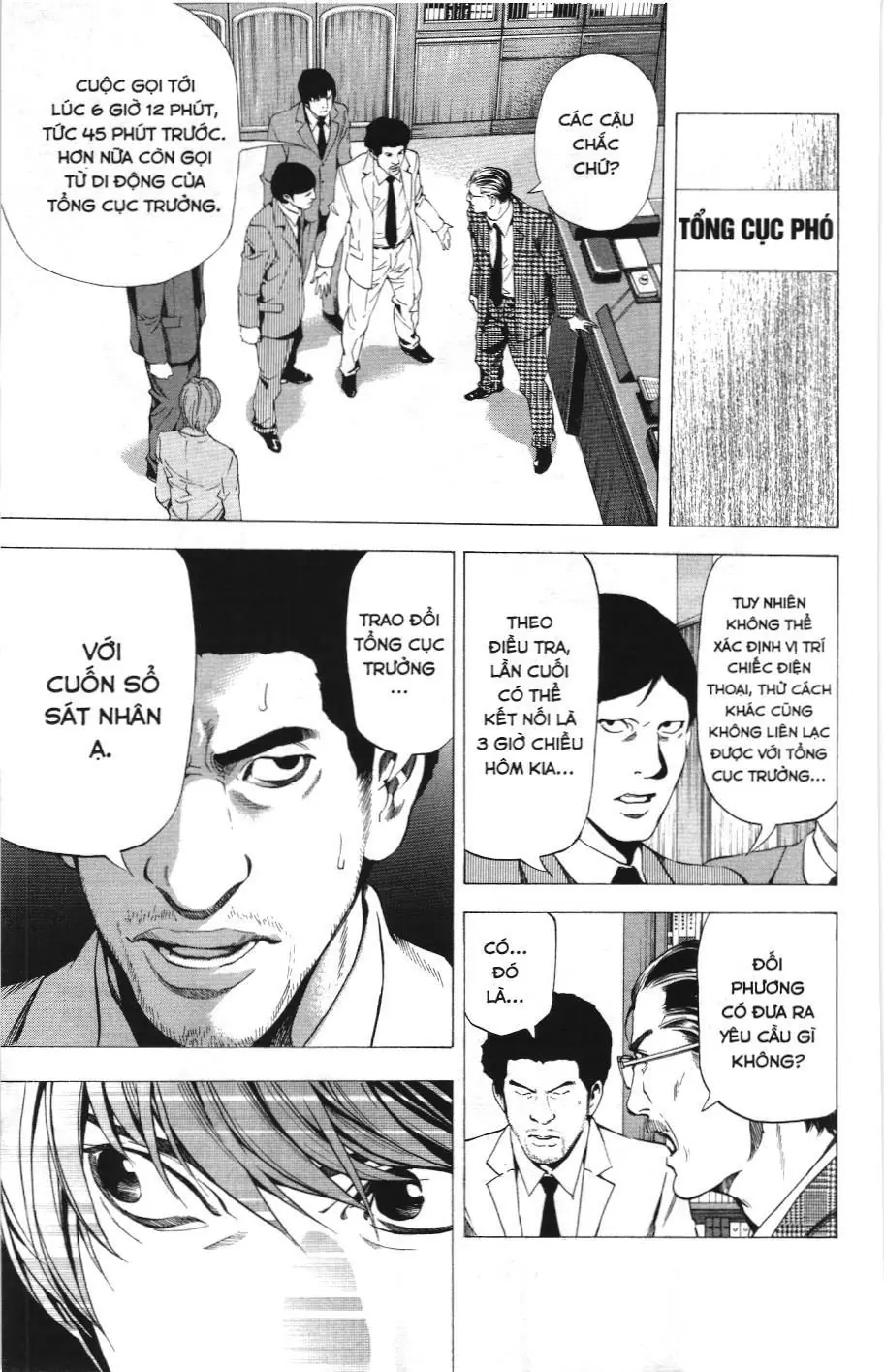 Death Note (Scan) Chapter 60 - Trang 23