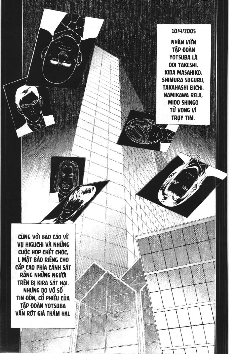 Death Note (Scan) Chapter 60 - Trang 3