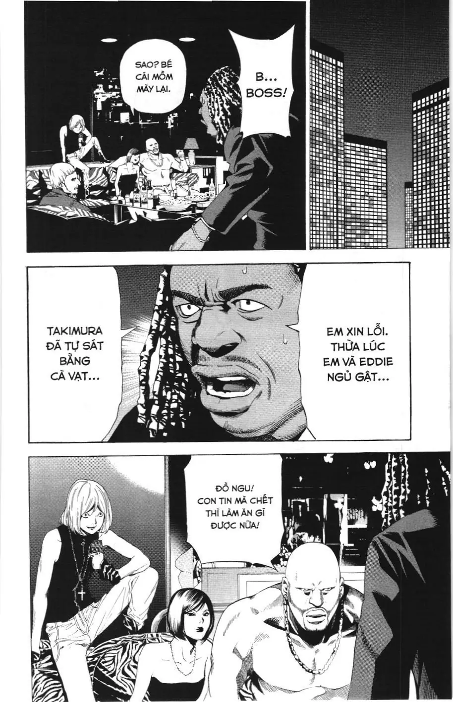Death Note (Scan) Chapter 60 - Trang 34