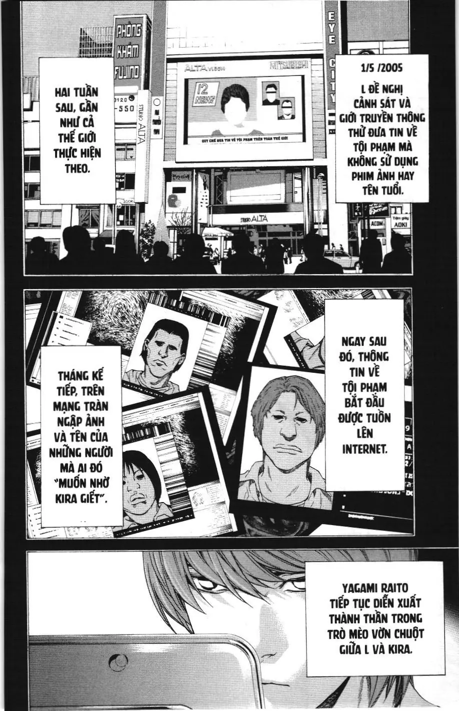 Death Note (Scan) Chapter 60 - Trang 4