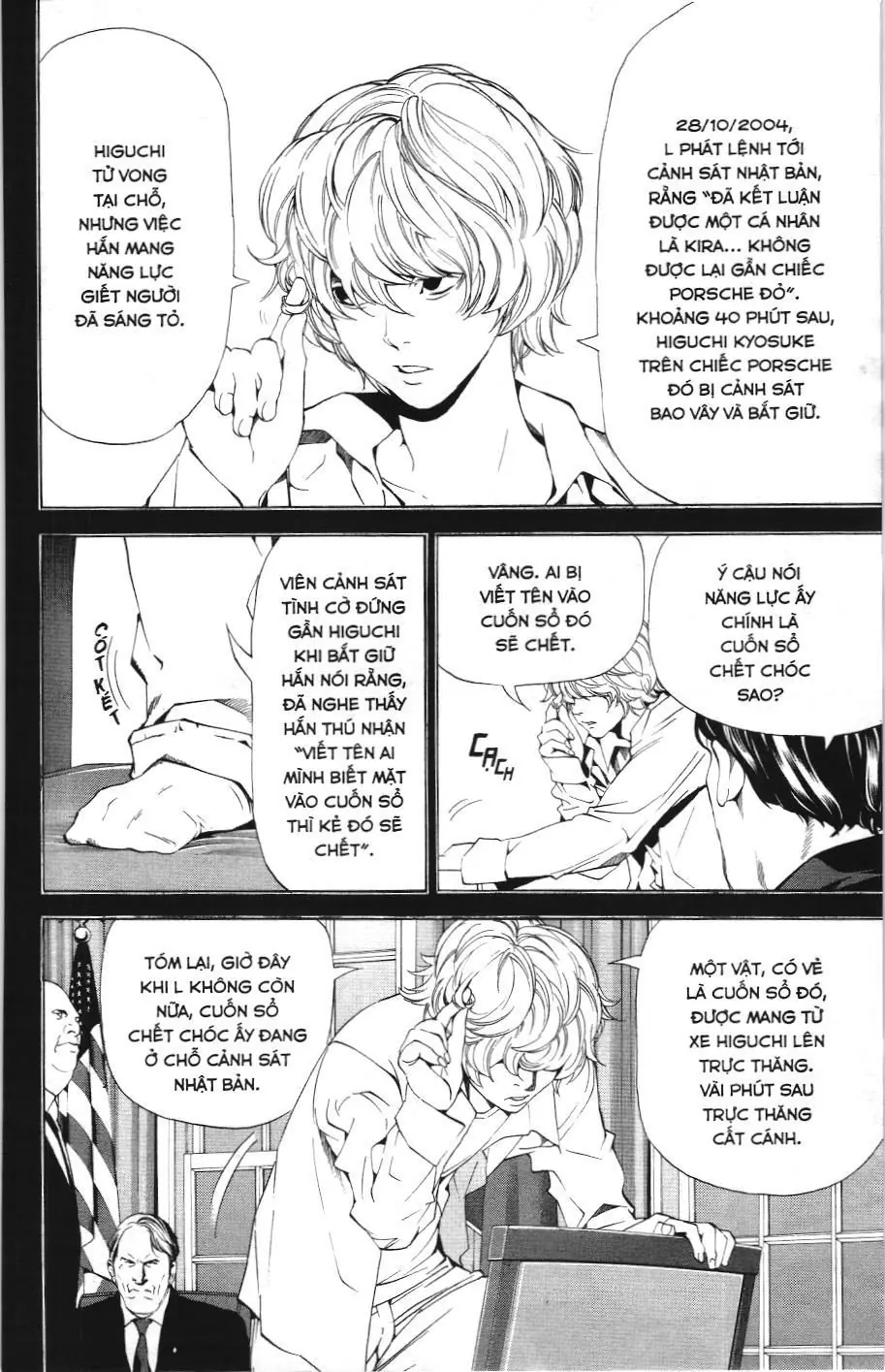 Death Note (Scan) Chapter 60 - Trang 6